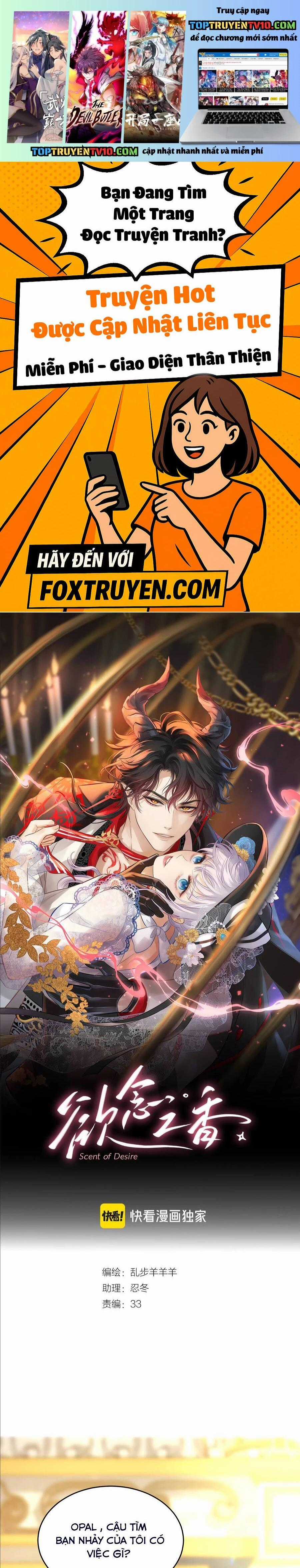 Hương Dục Vọng - Chapter 10 - Trang 1