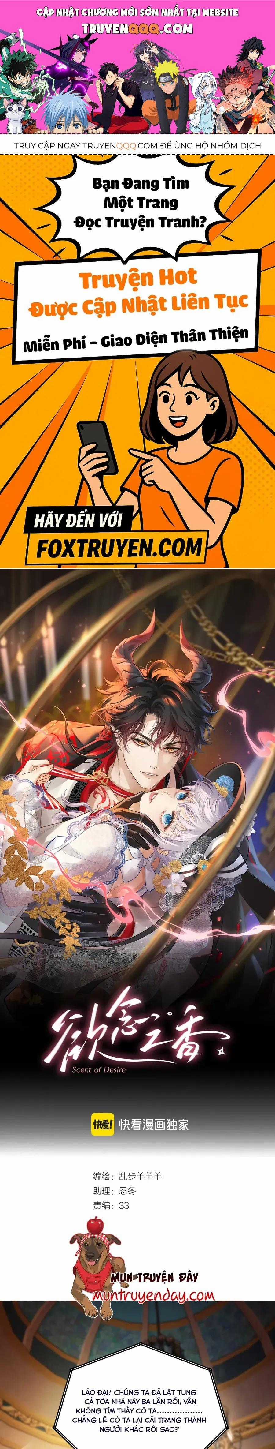 Hương Dục Vọng - Chapter 11 - Trang 1