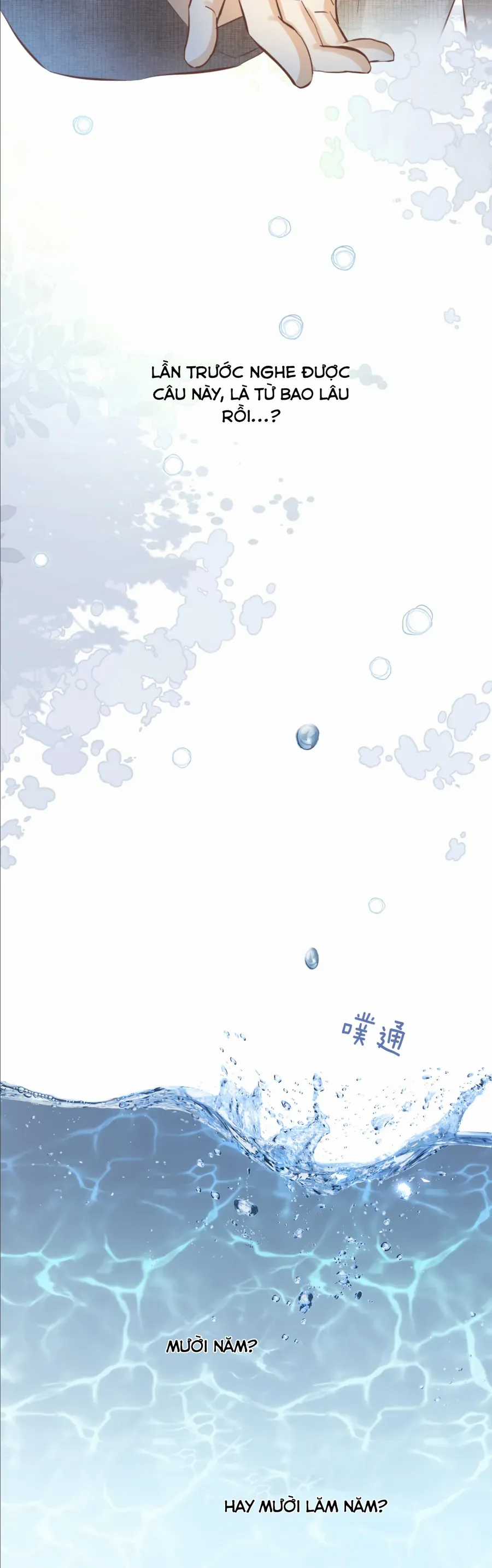 Hương Dục Vọng - Chapter 12 - Trang 12