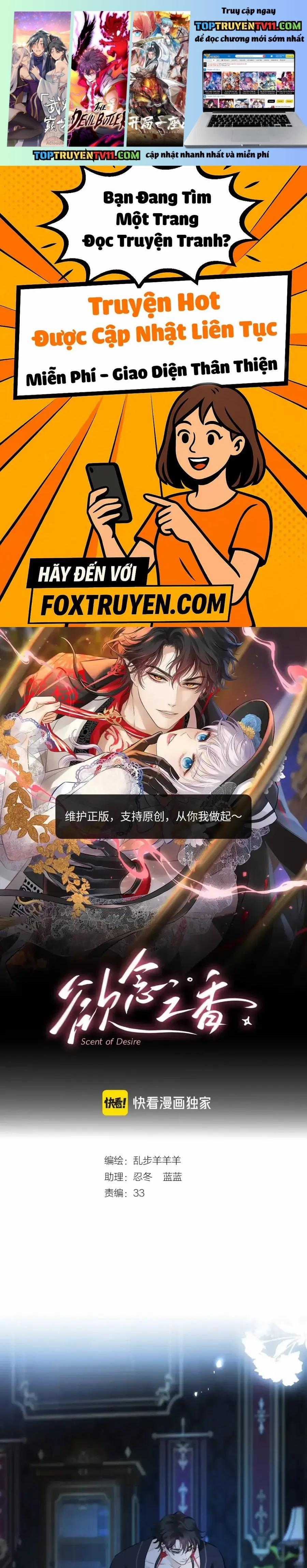 Hương Dục Vọng - Chapter 17 - Trang 1