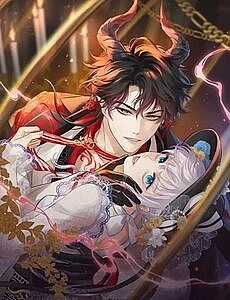 Đọc truyện Hương Dục Vọng