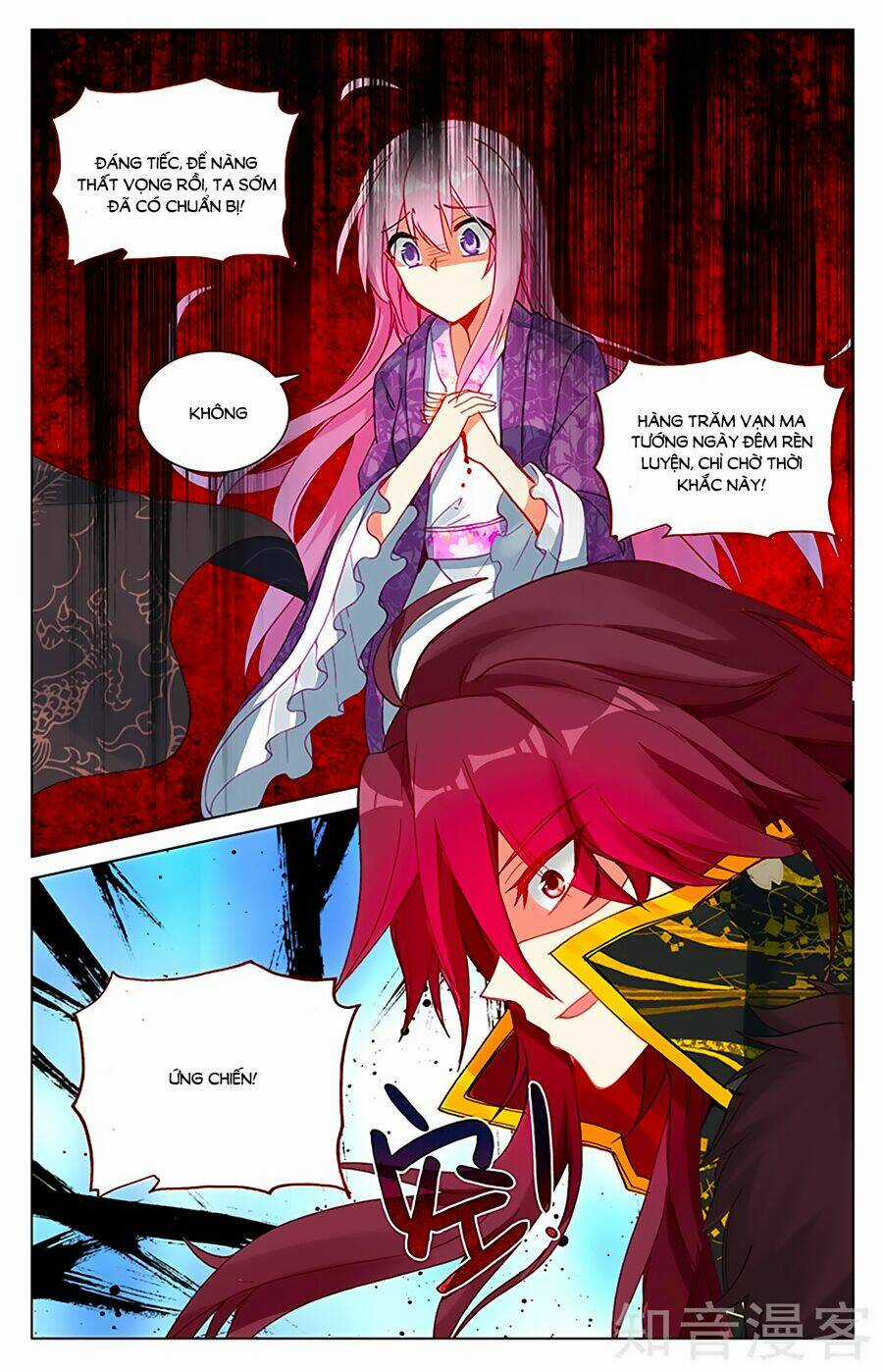 Hương Mật Trầm Trầm - Chapter 101 - Trang 4