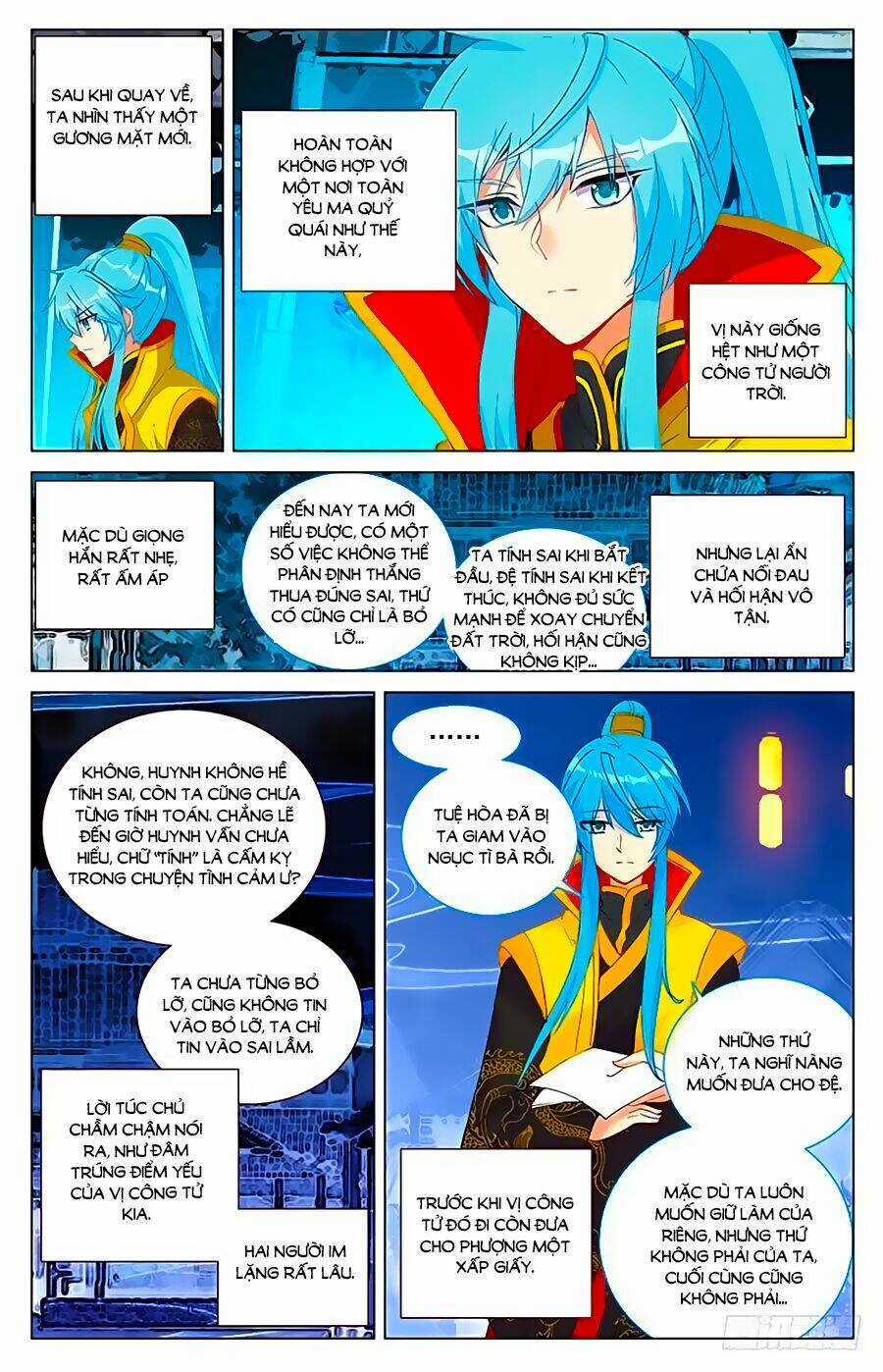 Hương Mật Trầm Trầm - Chapter 103 - Trang 2