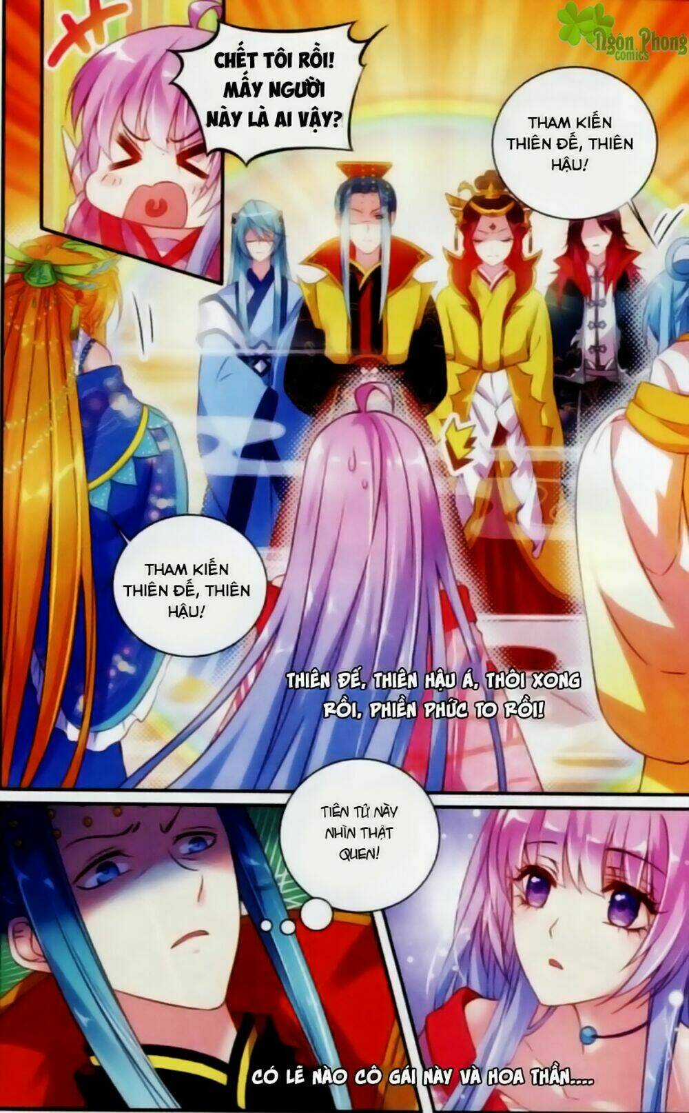 Hương Mật Trầm Trầm - Chapter 16 - Trang 3