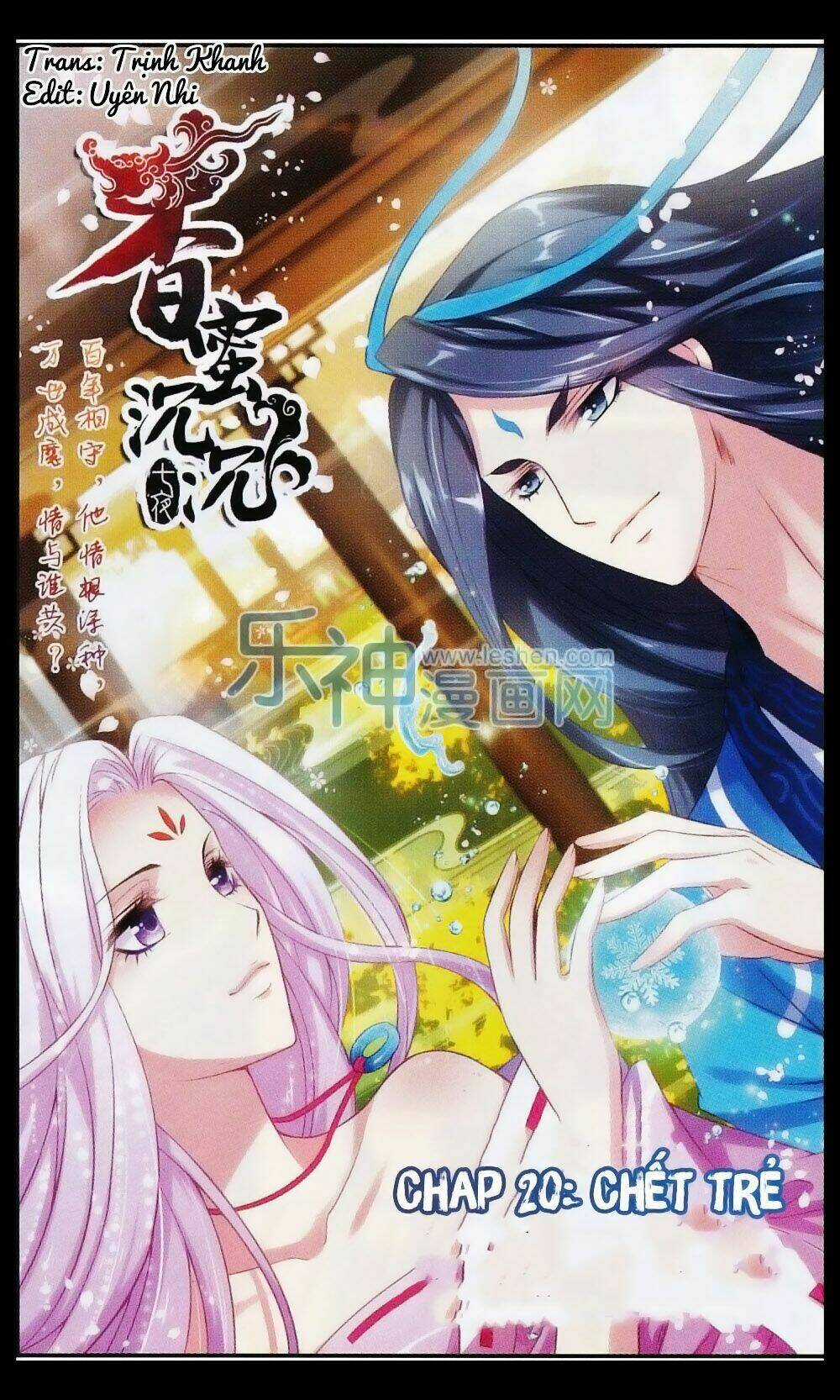 Hương Mật Trầm Trầm - Chapter 20 - Trang 2