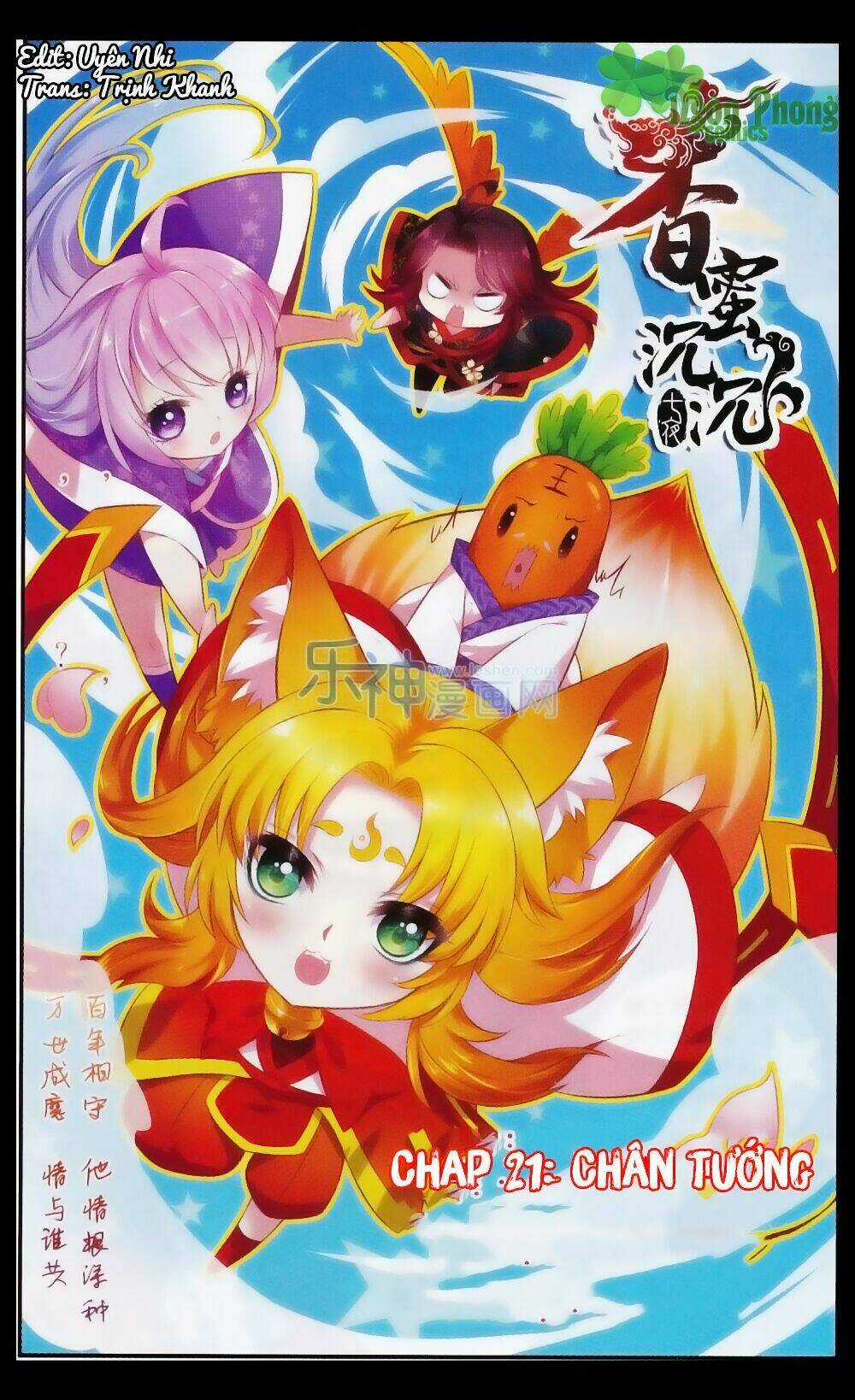 Hương Mật Trầm Trầm - Chapter 21 - Trang 2