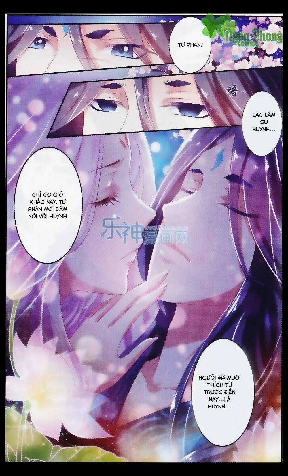 Hương Mật Trầm Trầm - Chapter 21 - Trang 13