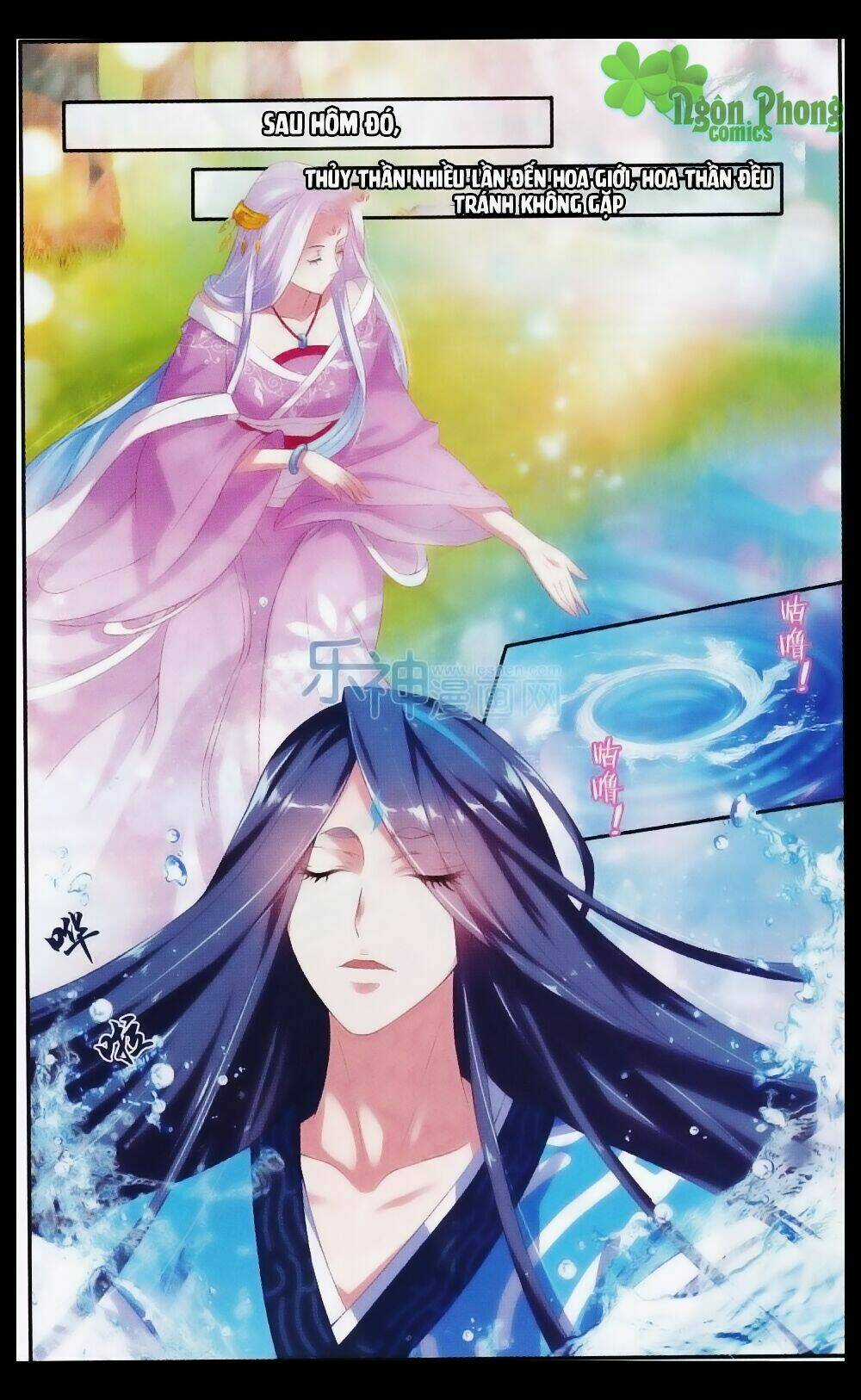 Hương Mật Trầm Trầm - Chapter 21 - Trang 15