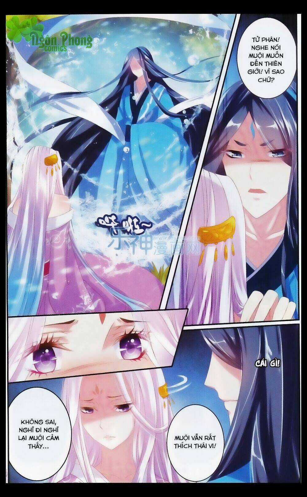 Hương Mật Trầm Trầm - Chapter 21 - Trang 16