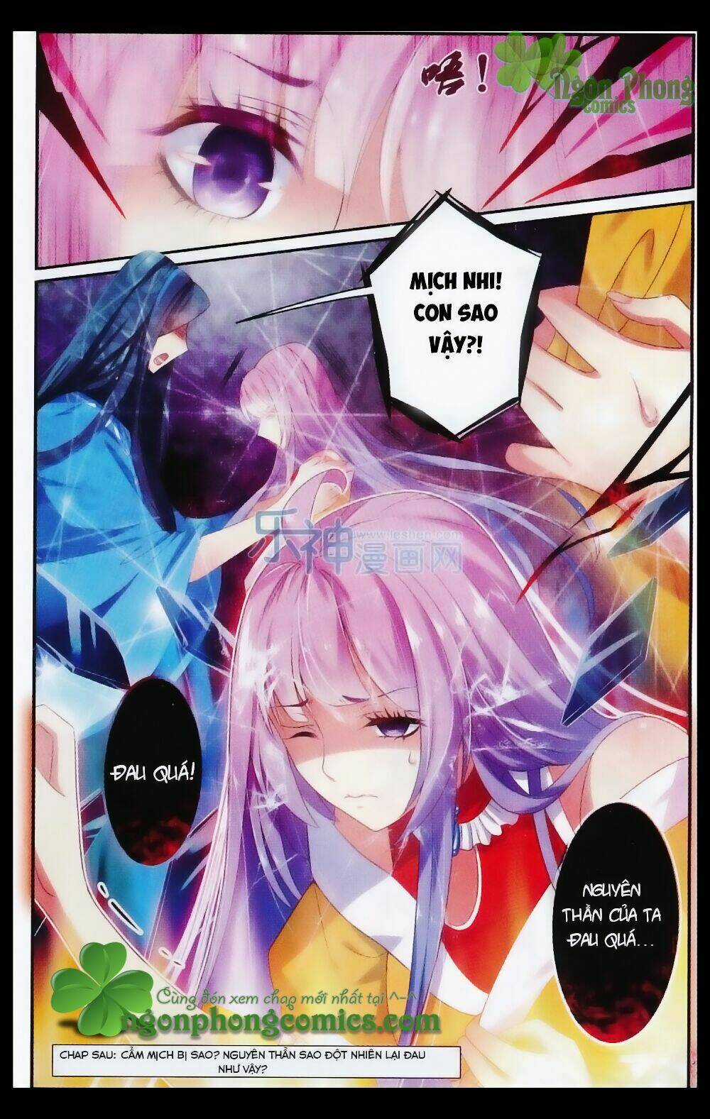 Hương Mật Trầm Trầm - Chapter 21 - Trang 21