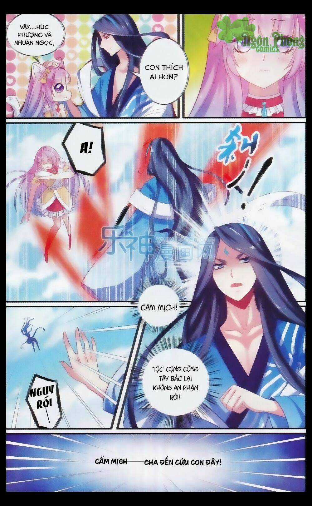 Hương Mật Trầm Trầm - Chapter 23 - Trang 4