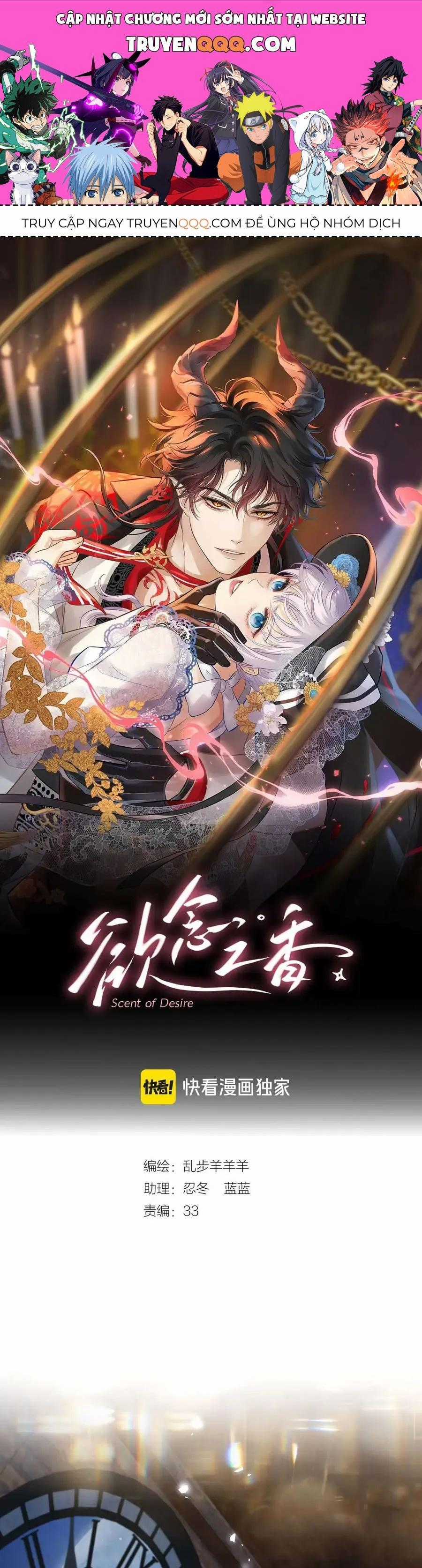 Hương Thơm Dục Vọng - Chapter 13 - Trang 1