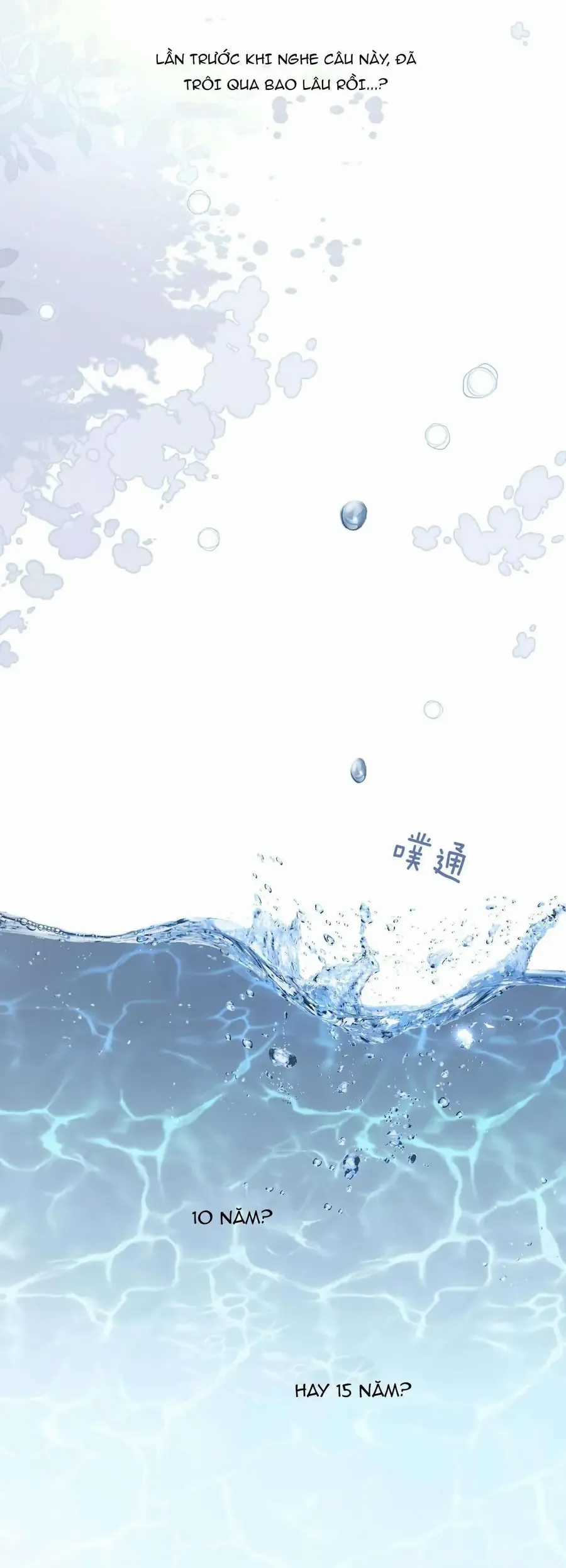 Hương Thơm Dục Vọng - Chapter 13 - Trang 14