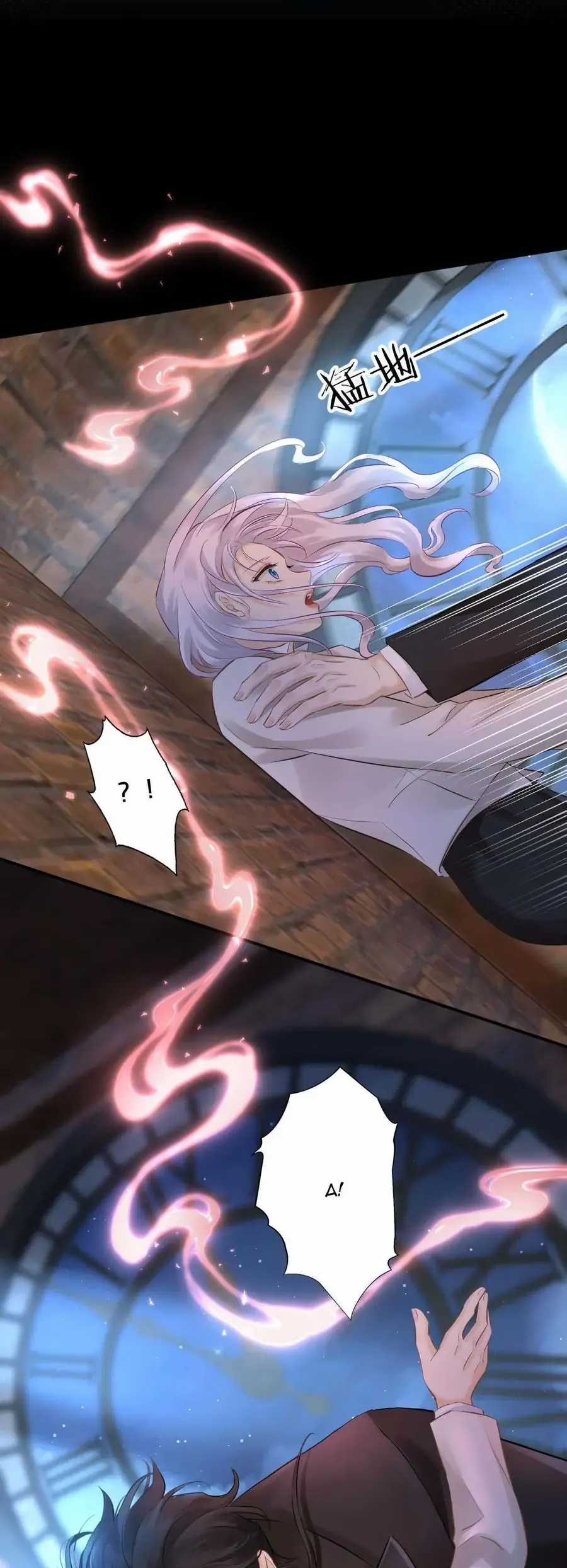 Hương Thơm Dục Vọng - Chapter 13 - Trang 23