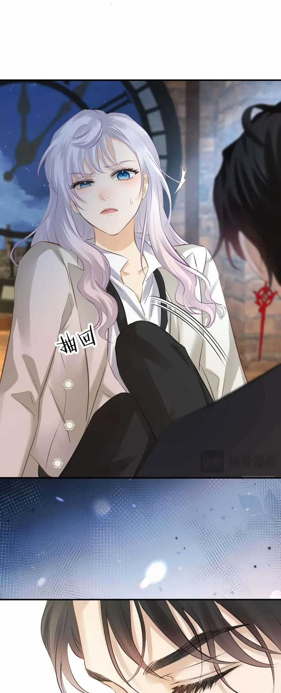 Hương Thơm Dục Vọng - Chapter 13 - Trang 8