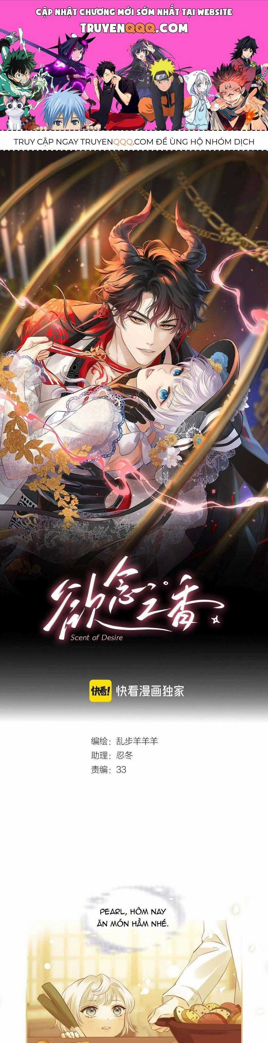 Hương Thơm Dục Vọng - Chapter 2 - Trang 1