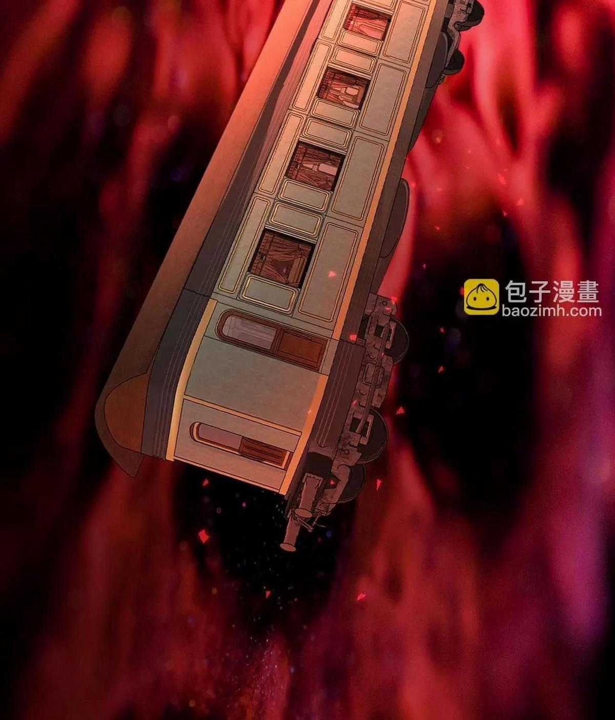 Hương Thơm Dục Vọng - Chapter 21 - Trang 17