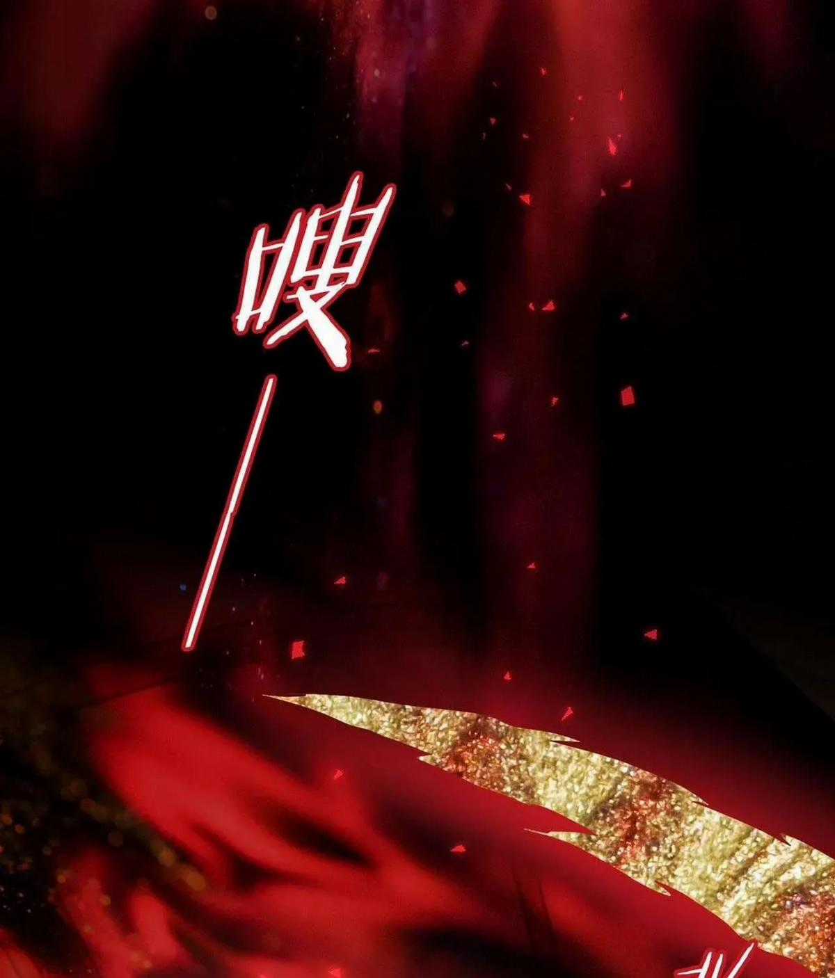 Hương Thơm Dục Vọng - Chapter 21 - Trang 18