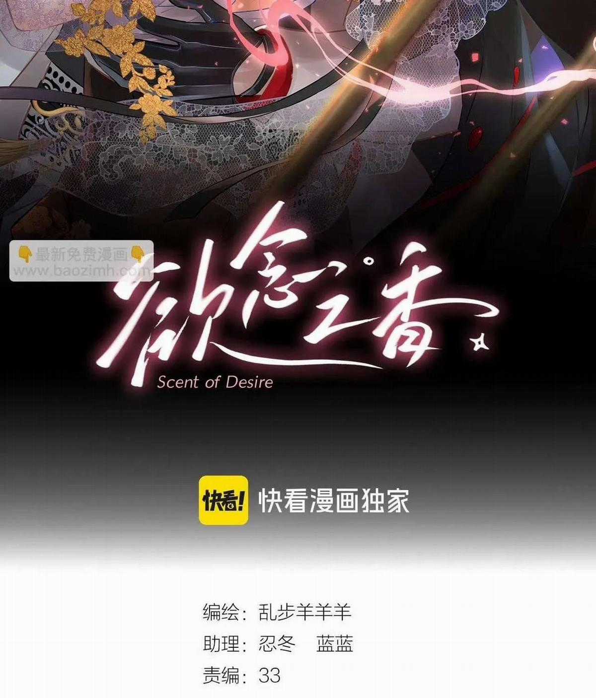 Hương Thơm Dục Vọng - Chapter 21 - Trang 4