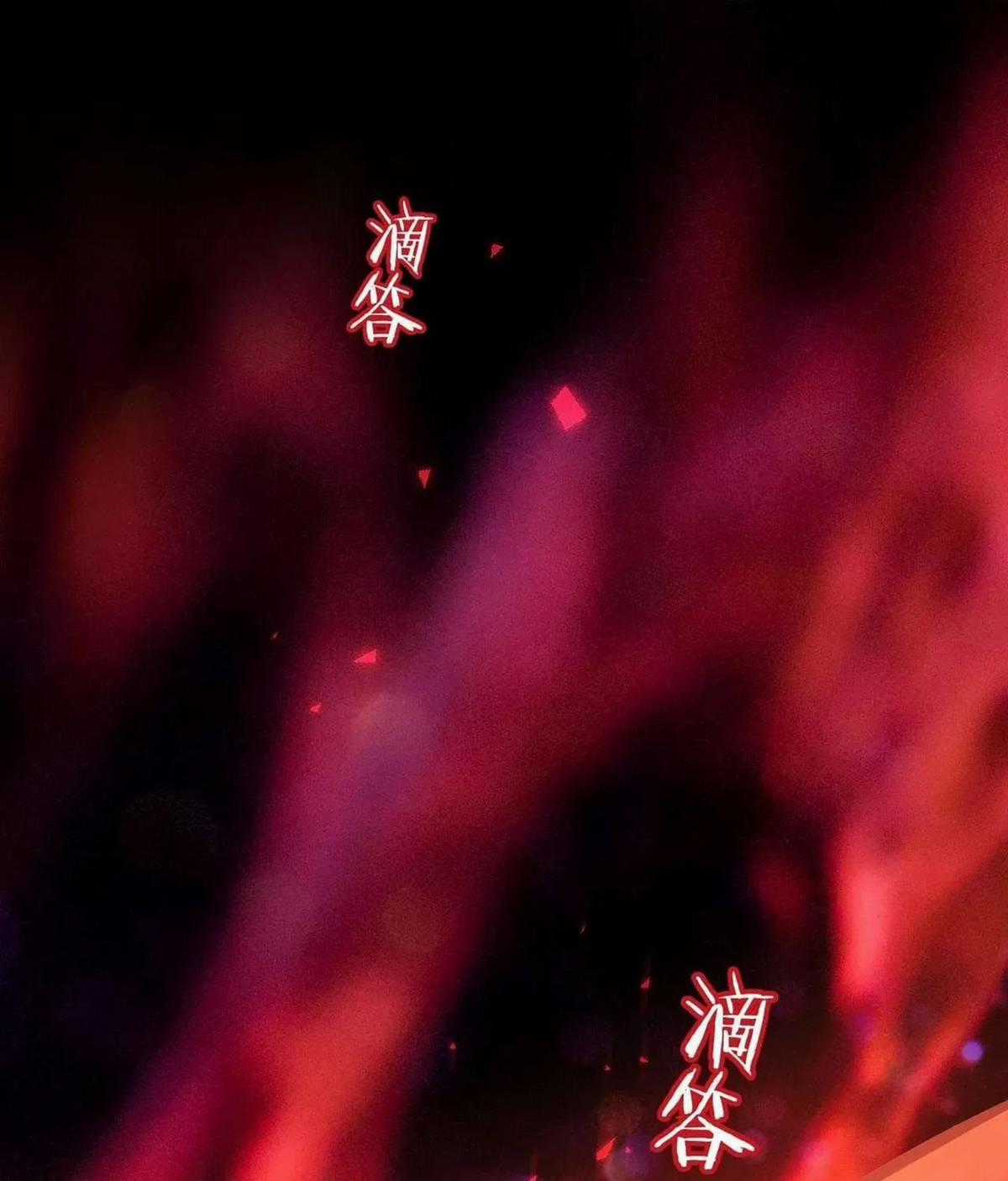 Hương Thơm Dục Vọng - Chapter 21 - Trang 53