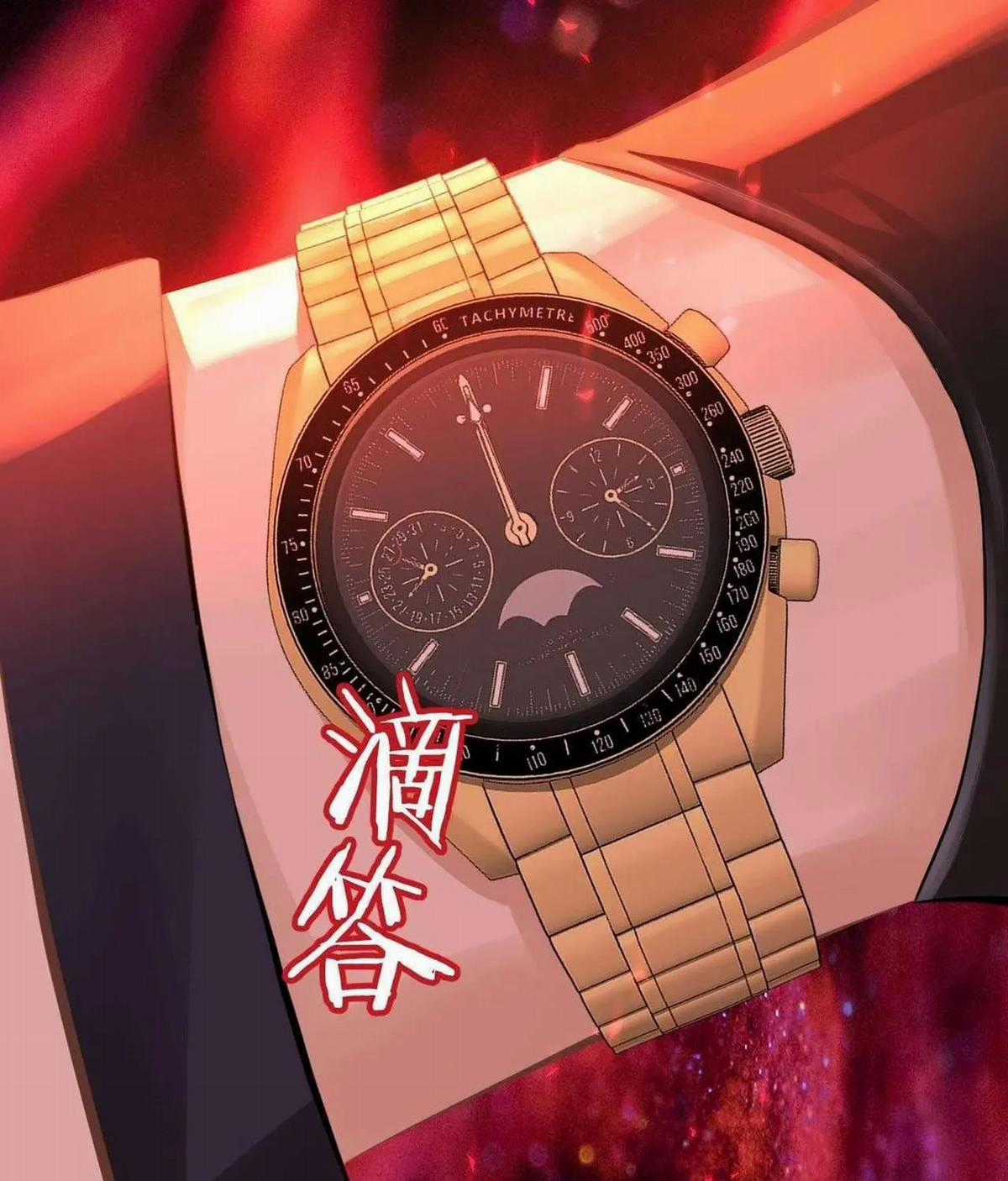 Hương Thơm Dục Vọng - Chapter 21 - Trang 54