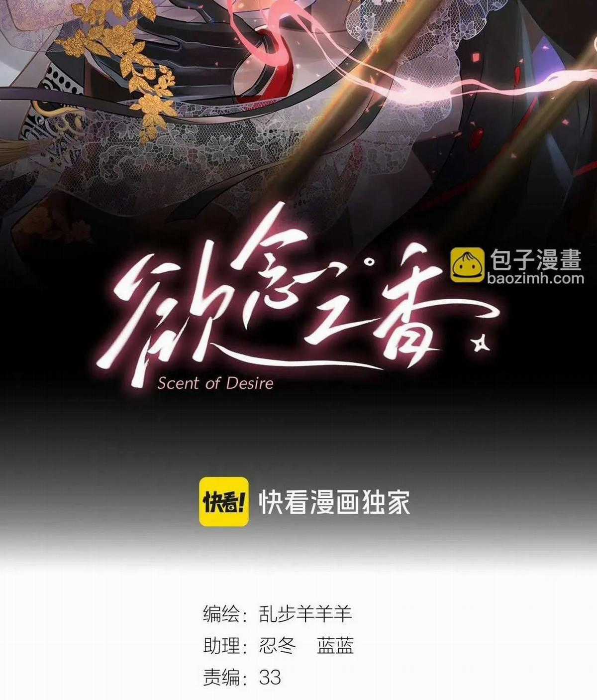 Hương Thơm Dục Vọng - Chapter 25 - Trang 3