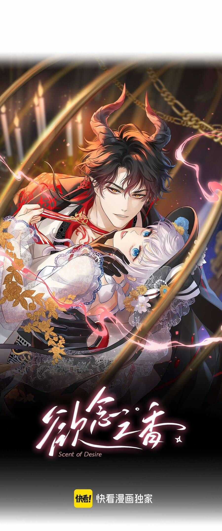 Hương Thơm Dục Vọng - Chapter 3 - Trang 4