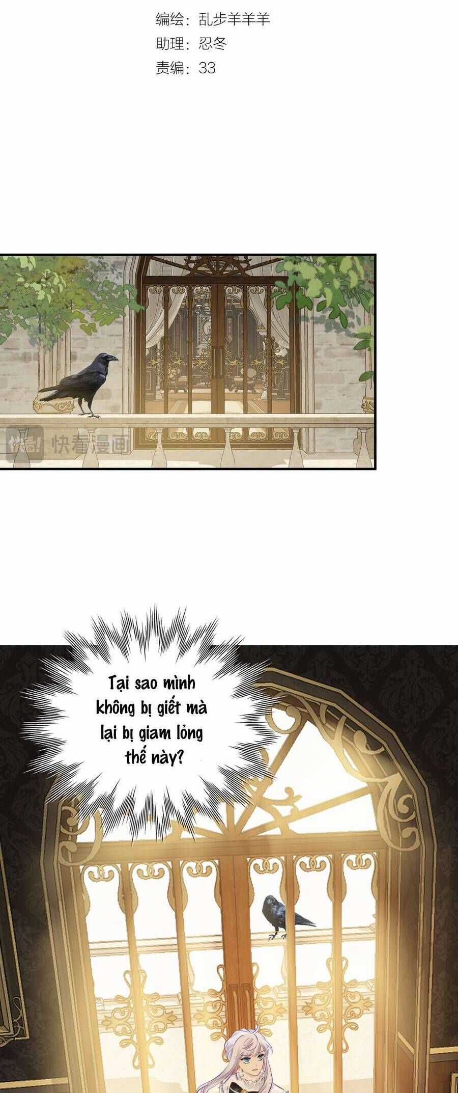 Hương Thơm Dục Vọng - Chapter 3 - Trang 5