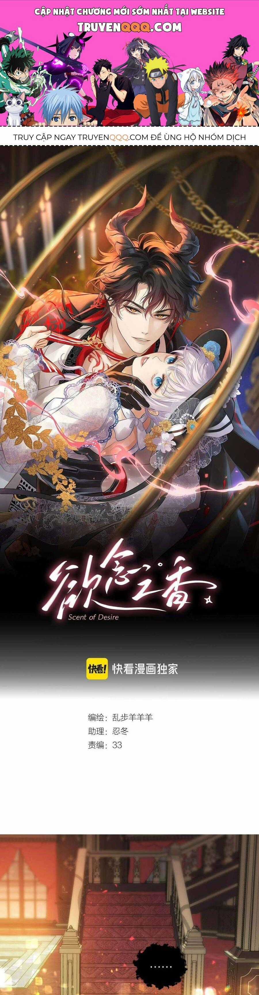 Hương Thơm Dục Vọng - Chapter 5 - Trang 1