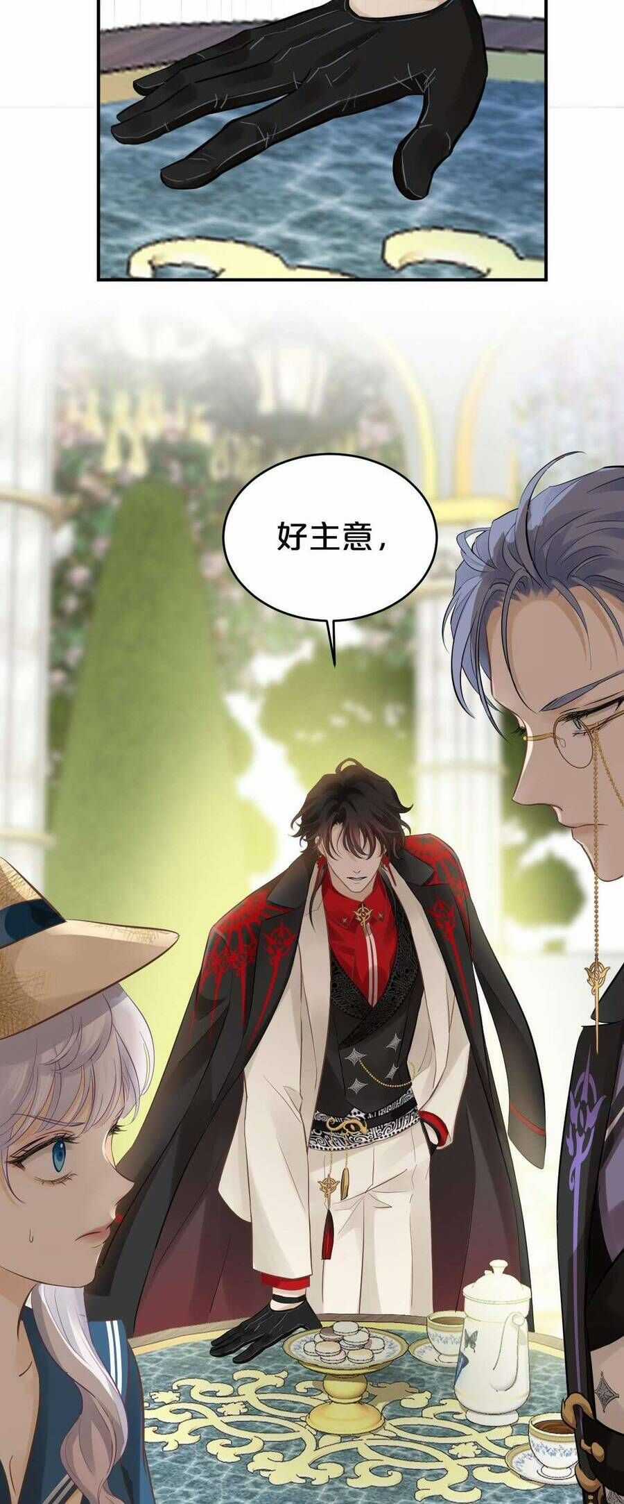 Hương Thơm Dục Vọng - Chapter 7 - Trang 4