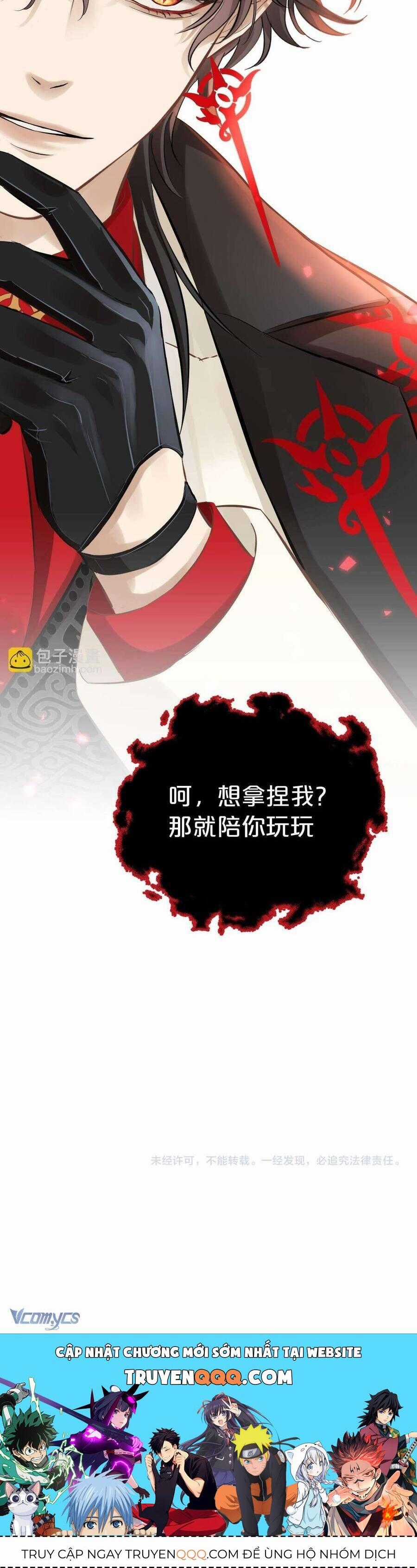 Hương Thơm Dục Vọng - Chapter 7 - Trang 35