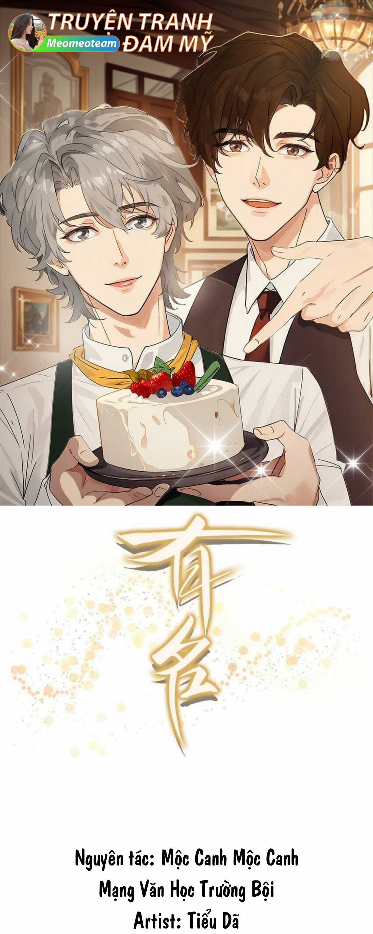 Hữu Danh - Chapter 0 - Trang 1