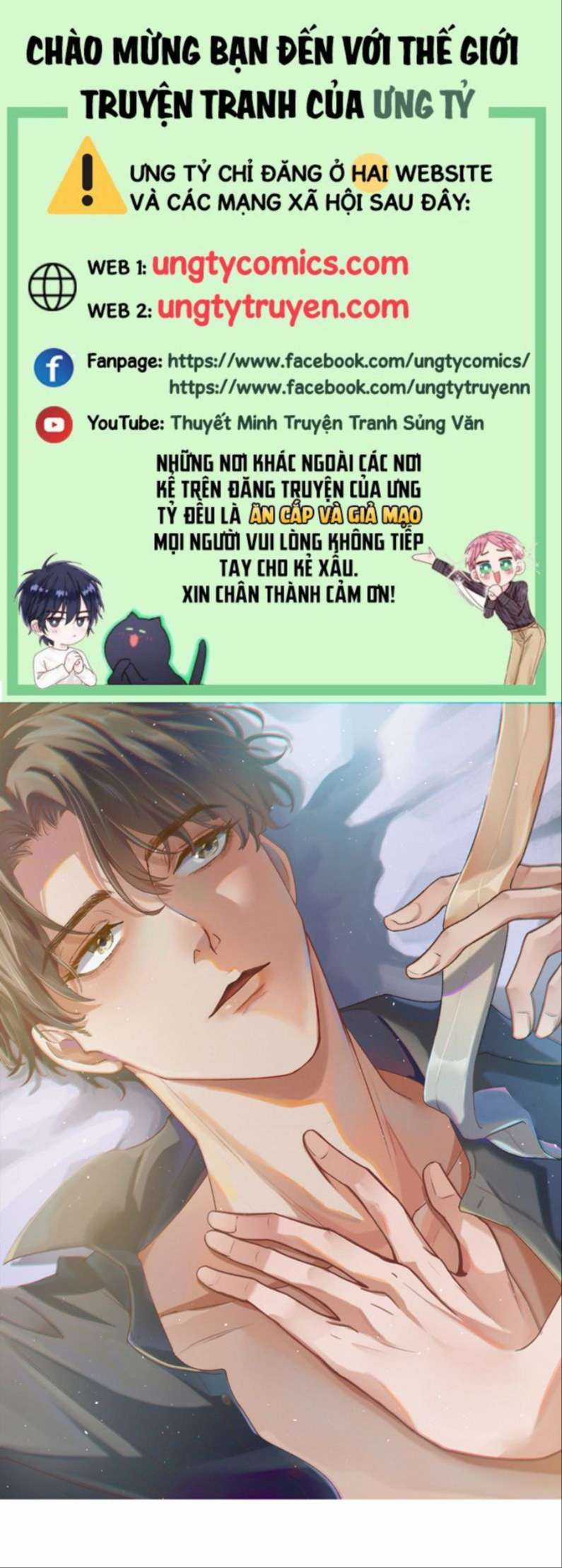 Hữu Danh - Chapter 1 - Trang 1