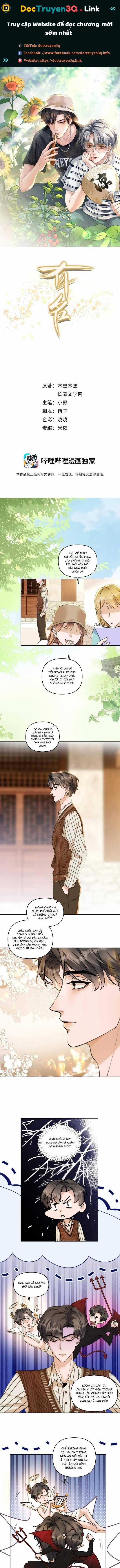 Hữu Danh - Chapter 100 - Trang 1