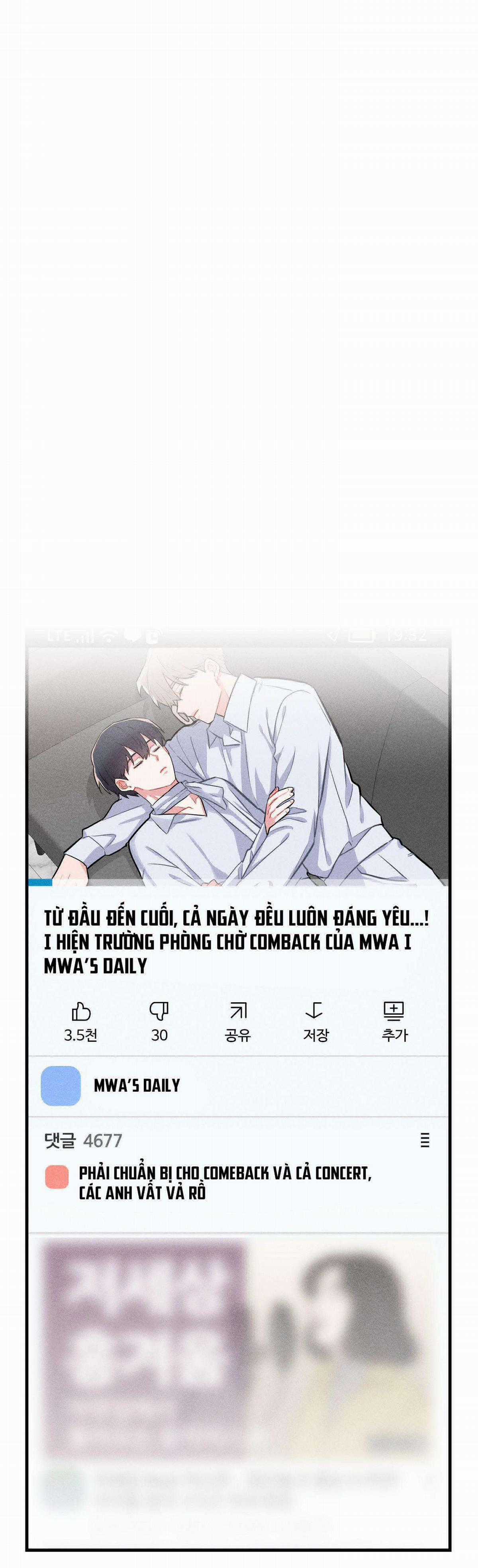 Hữu Danh - Chapter 11.5 - Trang 24