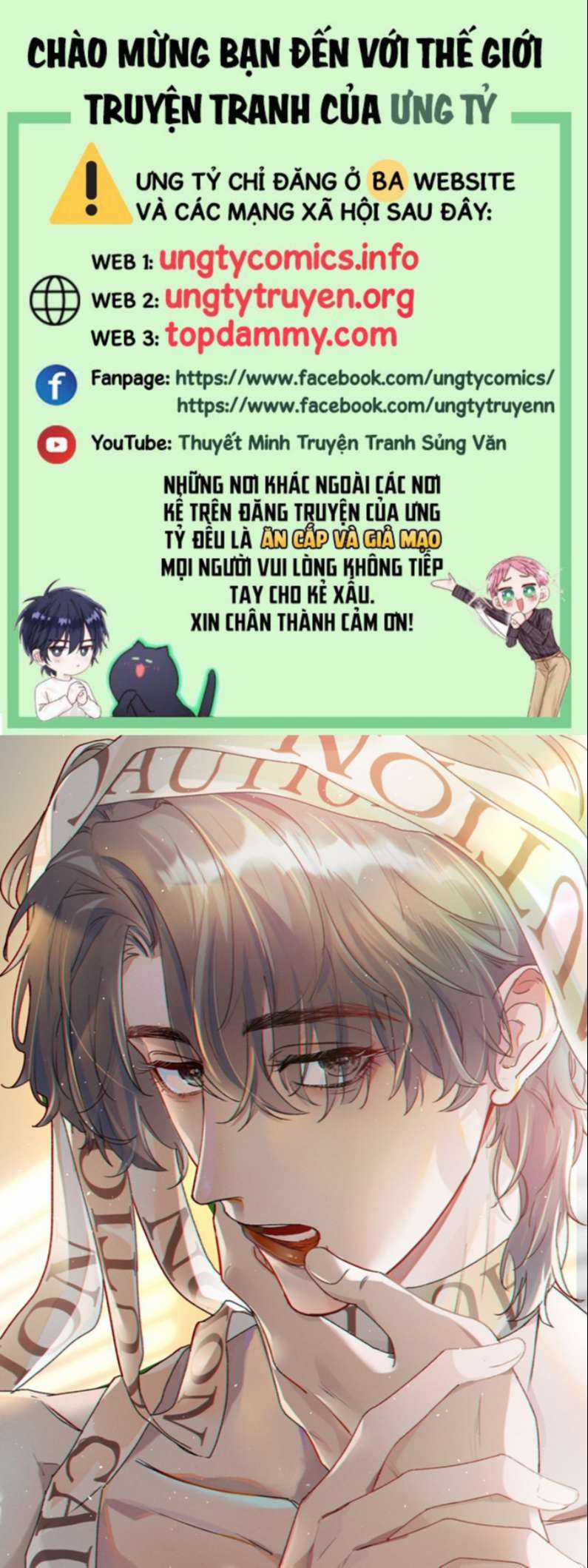 Hữu Danh - Chapter 11 - Trang 1