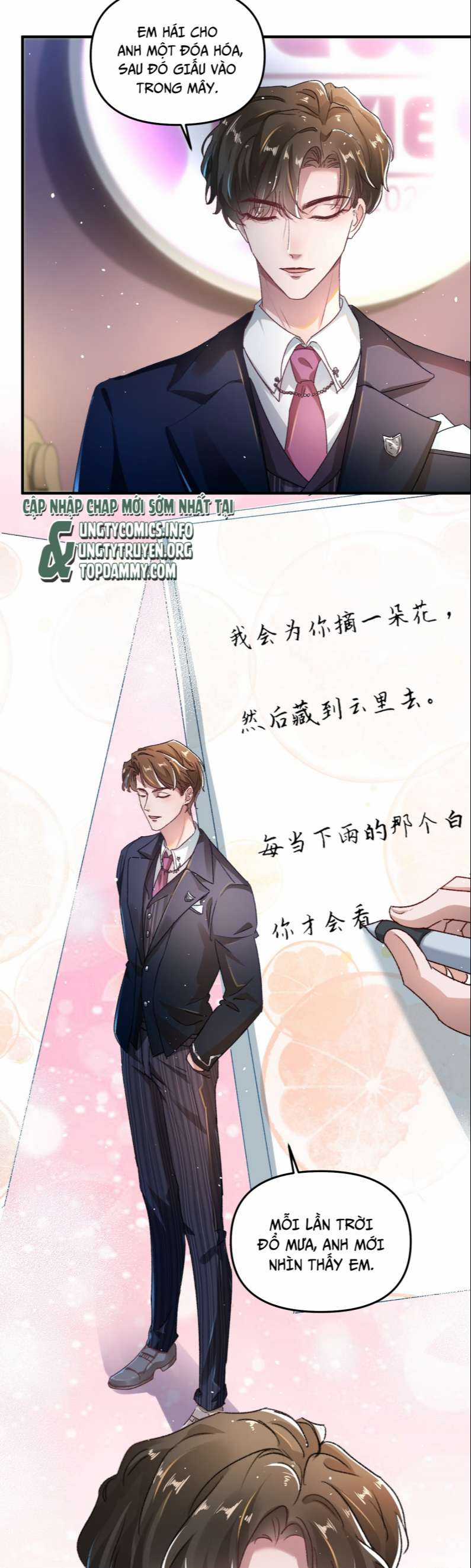 Hữu Danh - Chapter 11 - Trang 18