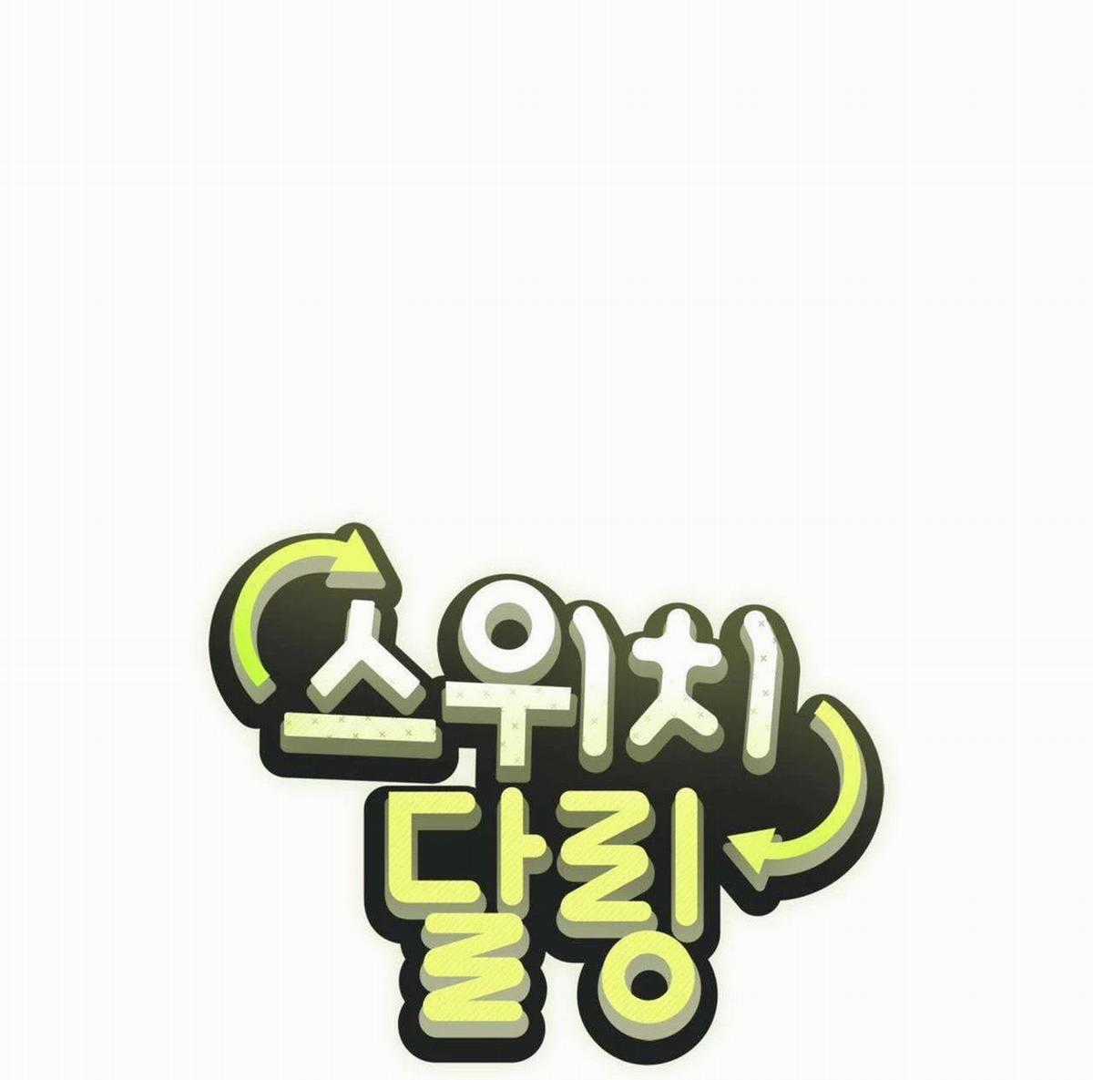 Hữu Danh - Chapter 12.1 - Trang 13