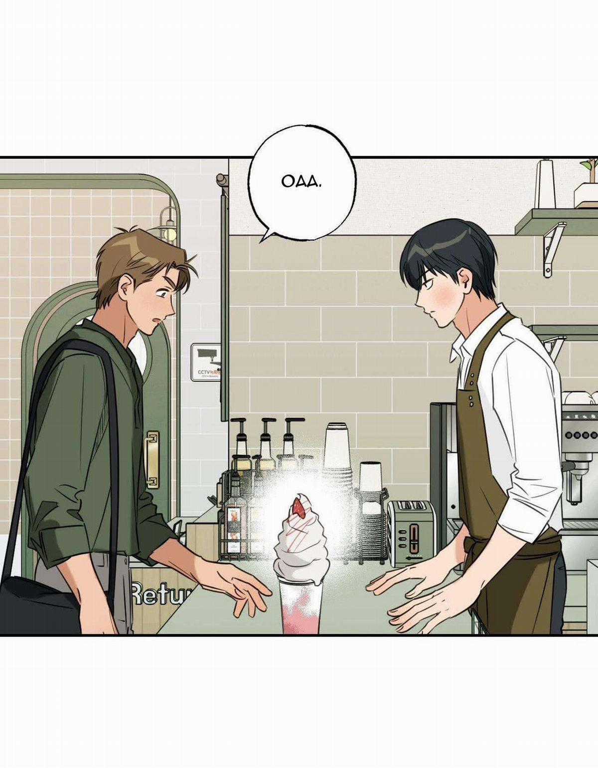 Hữu Danh - Chapter 12.1 - Trang 43