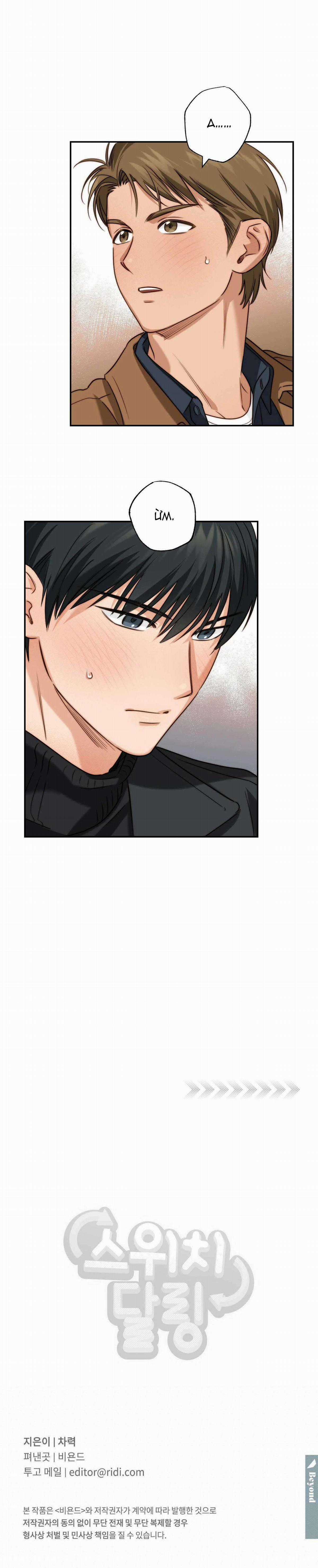 Hữu Danh - Chapter 12.2 - Trang 21