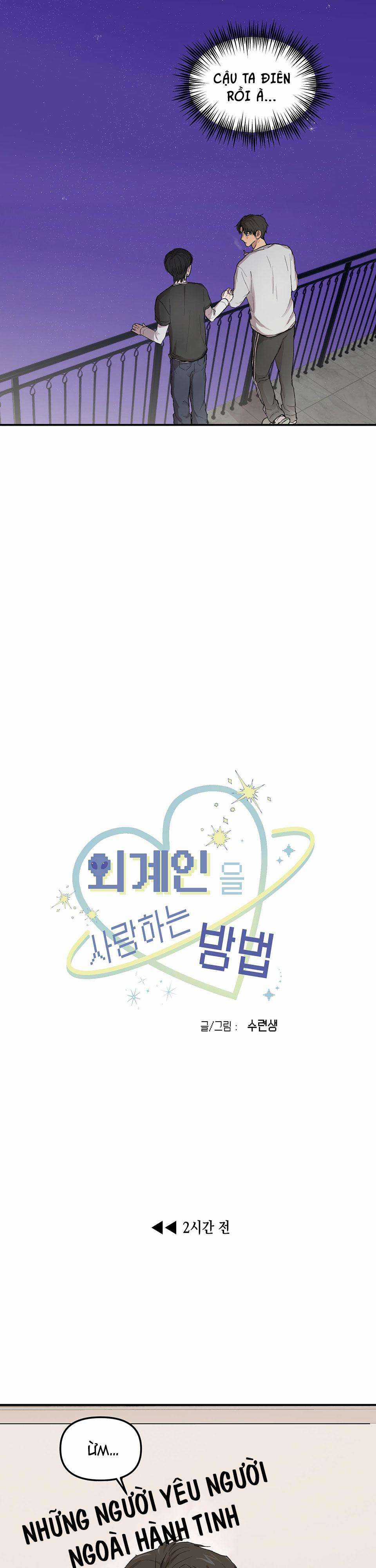 Hữu Danh - Chapter 13.1 - Trang 5