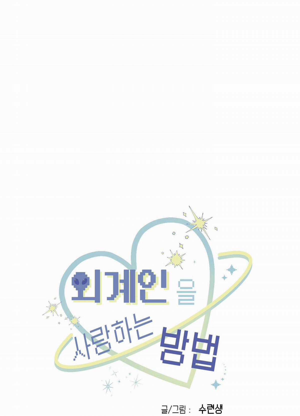 Hữu Danh - Chapter 13.9 - Trang 37