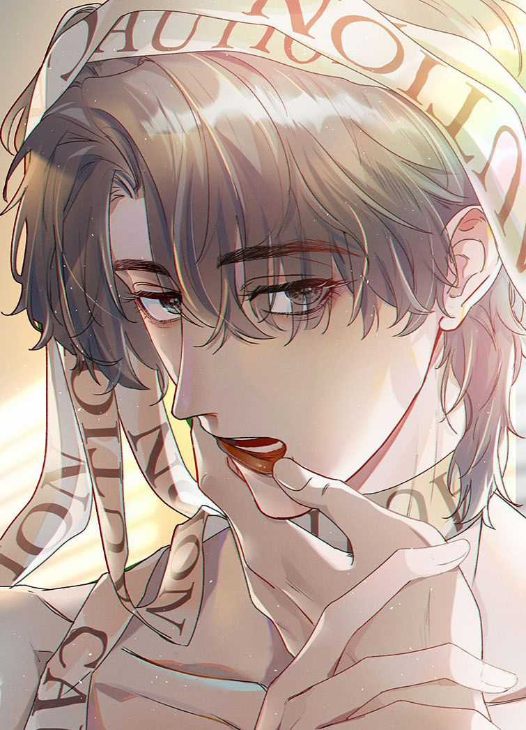 Hữu Danh - Chapter 13 - Trang 2