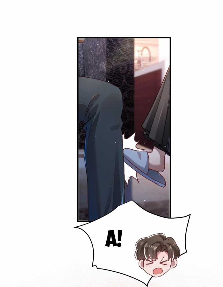 Hữu Danh - Chapter 16 - Trang 8