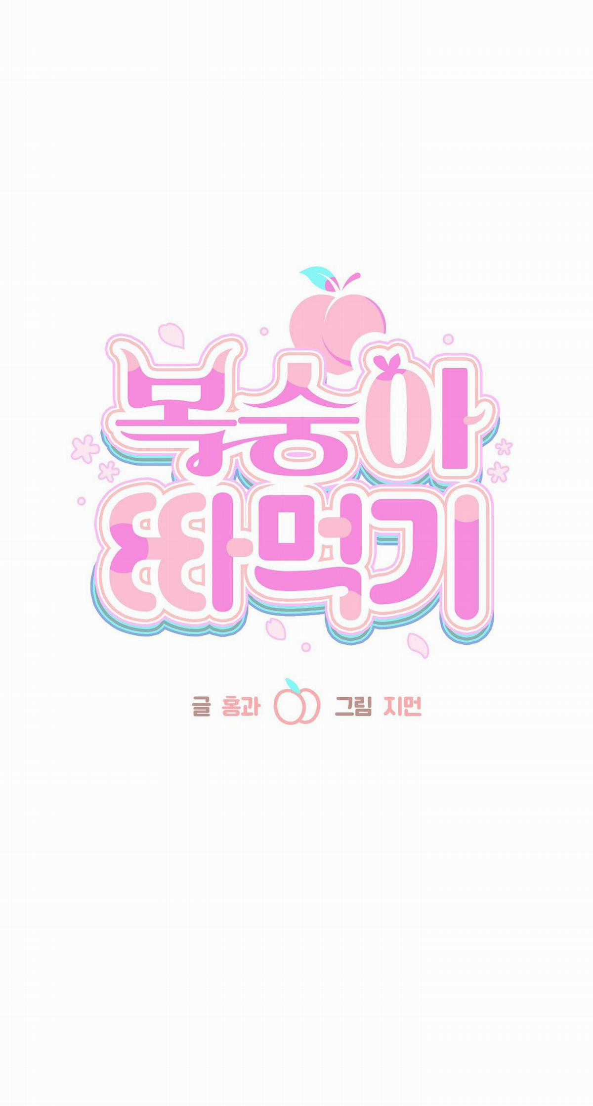 Hữu Danh - Chapter 17.2 - Trang 19