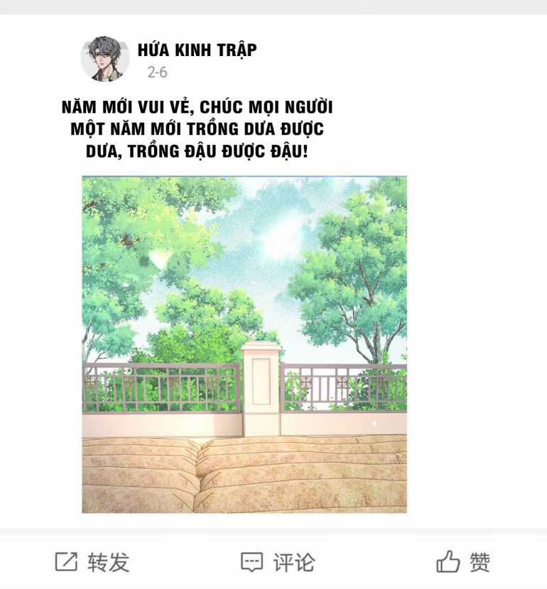 Hữu Danh - Chapter 17 - Trang 29