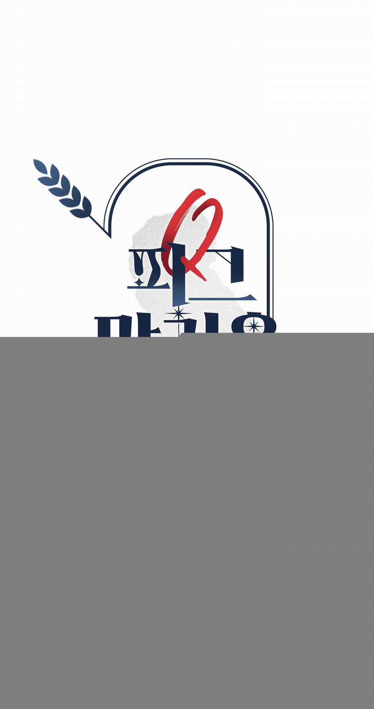 Hữu Danh - Chapter 19.2 - Trang 48