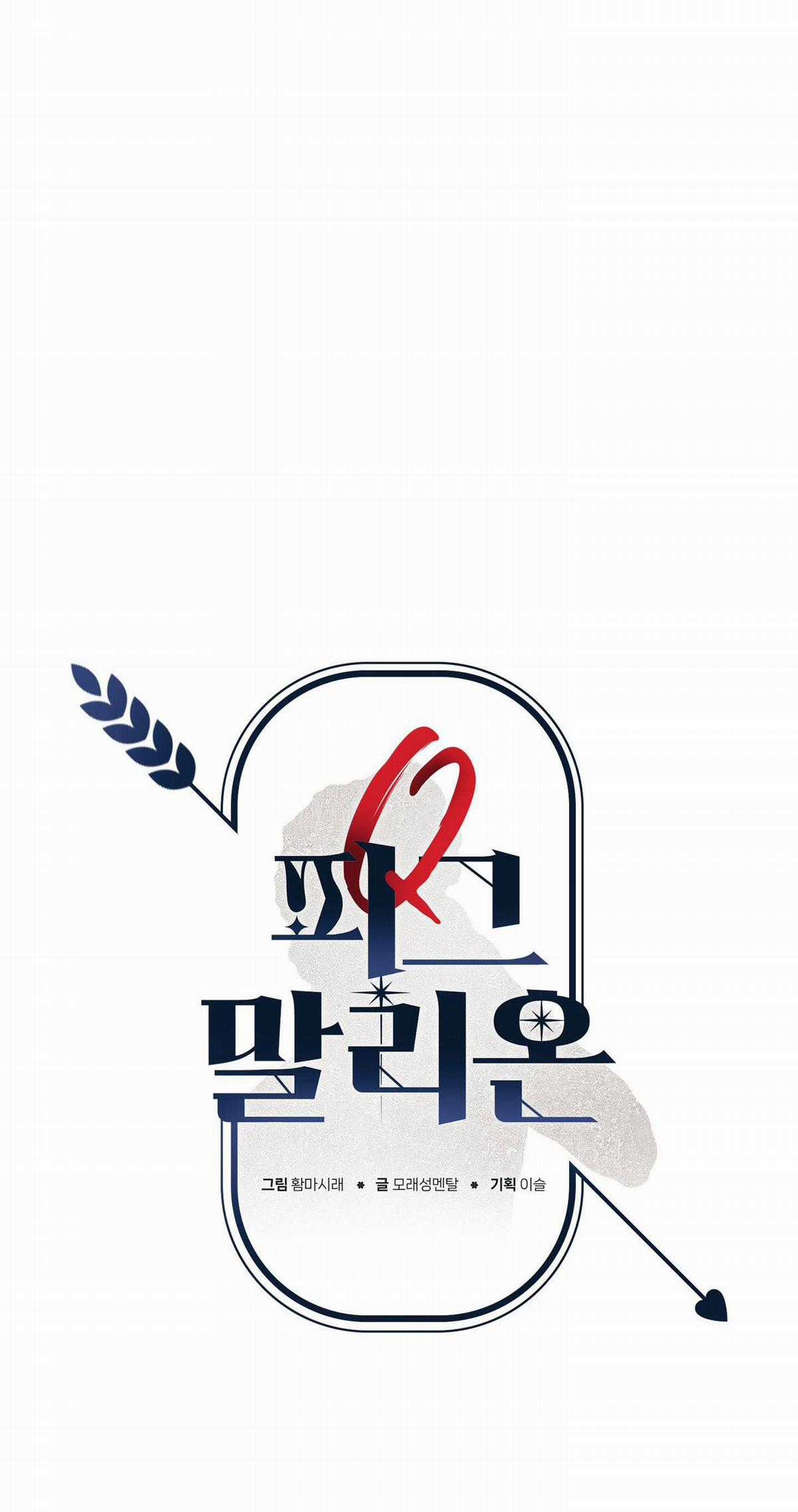 Hữu Danh - Chapter 19.3 - Trang 28