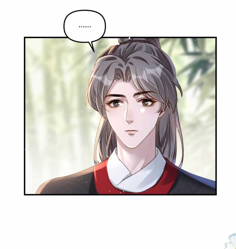 Hữu Danh - Chapter 19 - Trang 16