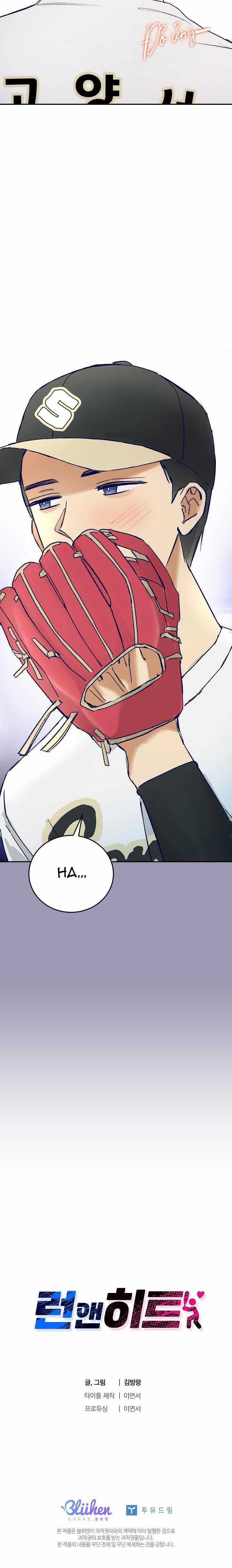 Hữu Danh - Chapter 20.2 - Trang 23